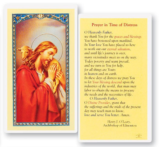 Prayer In Time of Distress Laminated Prayer Card