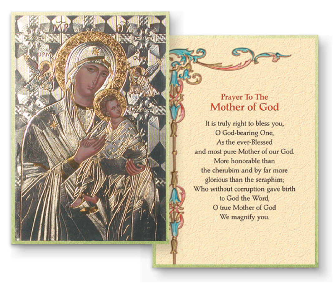 Prayer to the Mother of God 4x6 Mosaic Plaque
