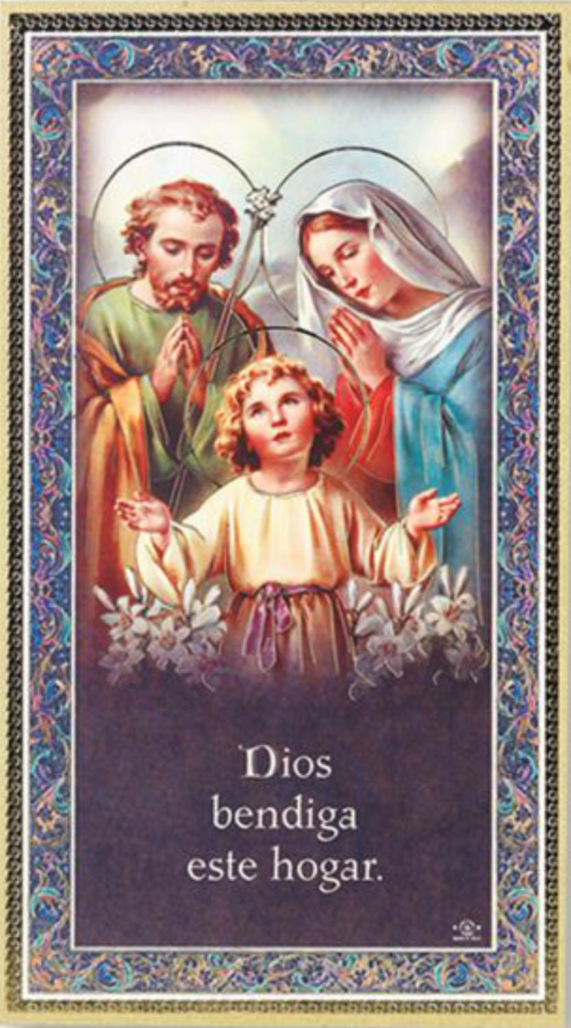 Sagrada Familia (en español) Placa de pared hecha en Italia