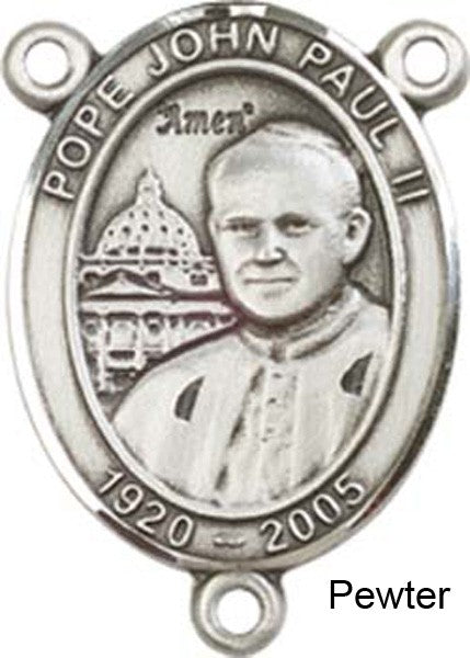 Saint John Paul II Rosary Centerpiece Sterling Silver or Pewter