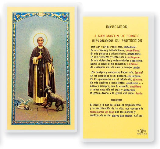 San Martin De Porres Laminated Spanish Prayer Card