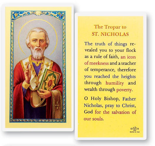 St. Nicholas Laminated Prayer Card
