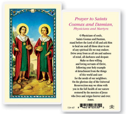 Sts Cosmos And Damian Laminated Prayer Card