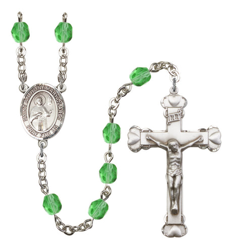 St. Anthony Mary Claret Birthstone Rosary for Women