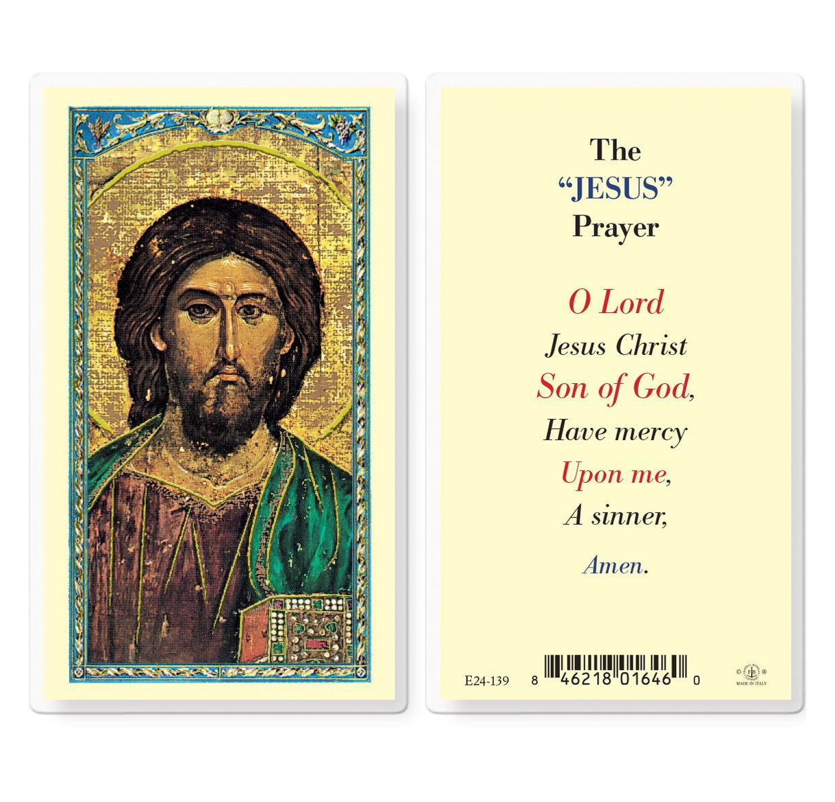 The Jesus Prayer, Laminated Prayer Card