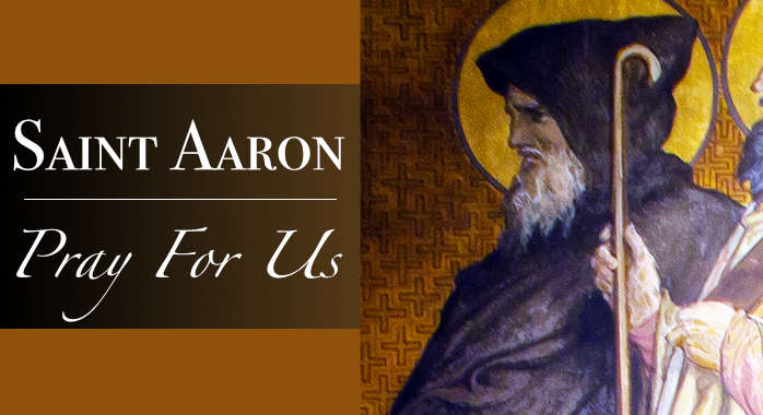 Saint Aaron Bracelet