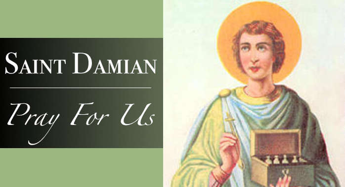 Saint Damian Bracelet