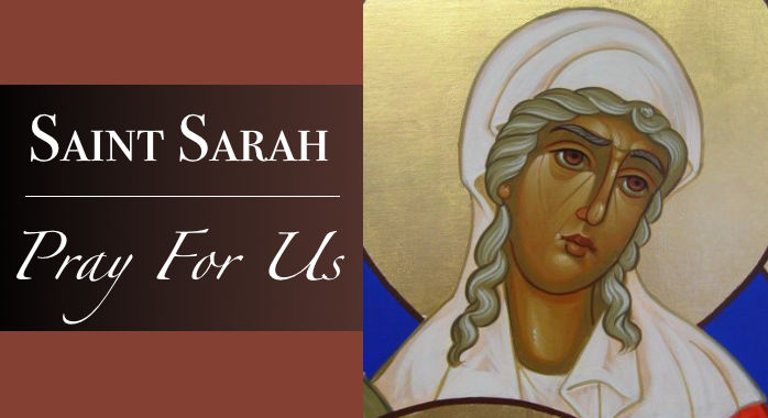 Saint Sarah Bracelet