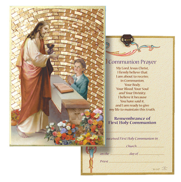 Boy's First Communion Certificate 4x6 Mosaic Plaque - Gold