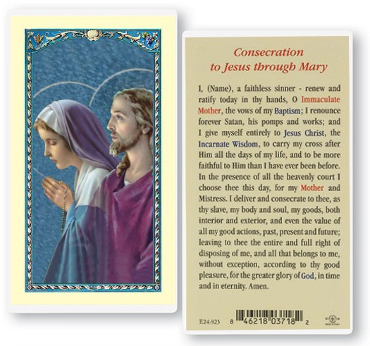 Consecration To Jesus Through Laminated Prayer Card - 1 Prayer Card .99 each