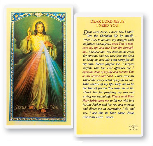 Dear Lord Jesus I Need You Laminated Prayer Card - 1 Prayer Card .99 each