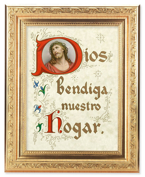 Dios Bendiga Nuestro Hogar 6x8 Print Under Glass - #162 Frame