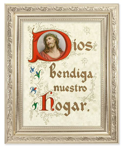 Dios Bendiga Nuestro Hogar 6x8 Print Under Glass - #163 Frame