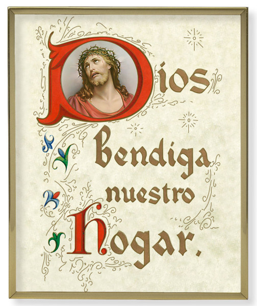 House Blessing in Spanish Gold Frame 8x10 Plaque - Full Color
