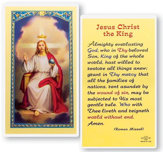 Jesus Christ The King Laminated Prayer Card - 1 Prayer Card .99 each