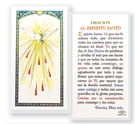 Oracion Al Espiritu Santo Laminated Spanish Prayer Card - 1 Prayer Card .99 each