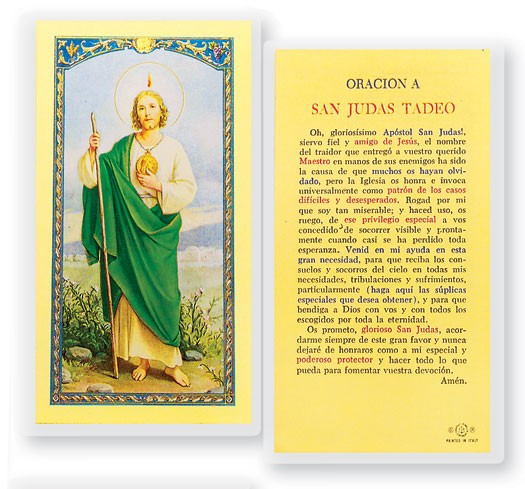 Orcaion A San Judas Tadeo Laminated Spanish Prayer Card - 1 Prayer Card .99 each