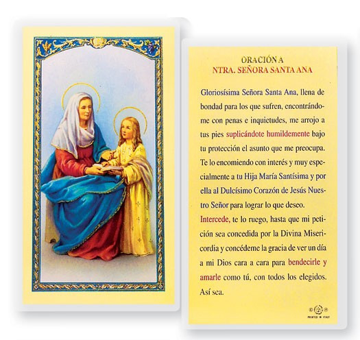 Orcion A Nuestra Senora Santa Ana Laminated Spanish Prayer Card - 1 Prayer Card .99 each