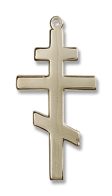 Cross of Saint Andrew Pendant - 14K Solid Gold