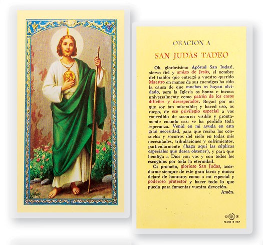Oracion A San Judas Tadeo Laminated Spanish Prayer Card - 25 Cards Per Pack .80 per card