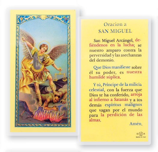 Oracion A San Miguel Laminated Spanish Prayer Cards 25 Pack - Full Color