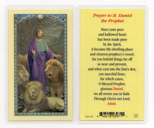 St. Daniel Laminated Prayer Card - 25 Cards Per Pack .80 per card