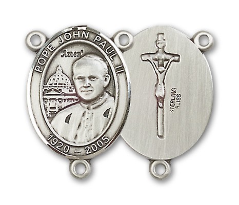 Saint John Paul II Rosary Centerpiece Sterling Silver or Pewter - Sterling Silver