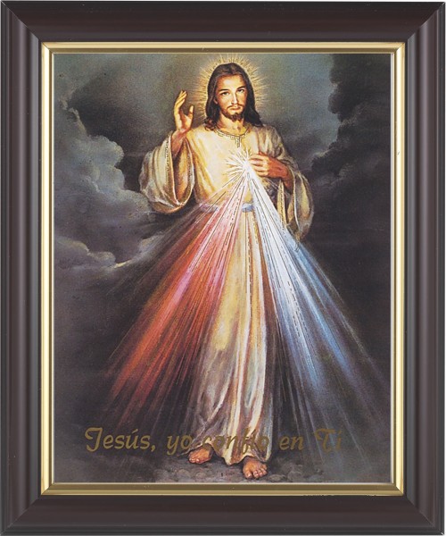 Divine Mercy 8x10 Framed Print Under Glass - Jesus Yo Confio En Ti - #133 Frame
