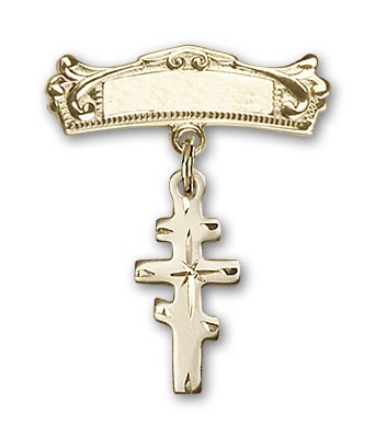 Pin Badge with Greek Orthadox Cross Charm and Arched Polished Engravable Badge Pin - 14K Solid Gold