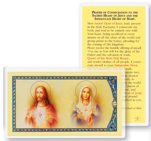 Prayer of Consecration Laminated Prayer Card - 25 Cards Per Pack .80 per card