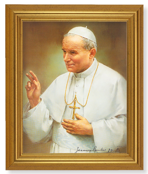Pope John Paul II 8x10 Framed Print Under Glass - #110 Frame