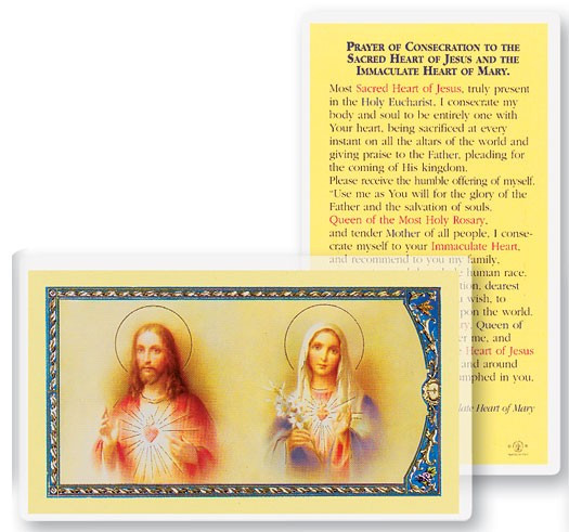 Prayer of Consecration Laminated Prayer Card - 1 Prayer Card .99 each