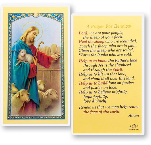 Prayer For Renewal Laminated Prayer Card - 1 Prayer Card .99 each