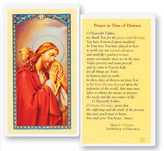 Prayer In Time of Distress Laminated Prayer Card - 1 Prayer Card .99 each