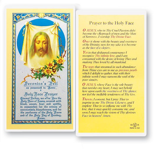 Prayer To The Holy Face Laminated Prayer Card - 1 Prayer Card .99 each