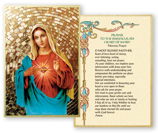 Prayer to the Immaculate Heart of Mary 4x6 Mosaic Plaque - Gold