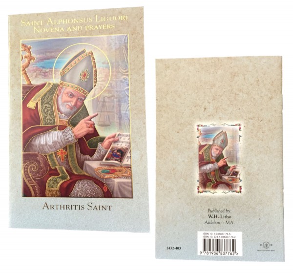 Saint Alphonsus Novena Prayer Pamphlet - Pack of 10 - Green | Gold