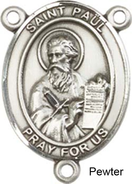 St. Paul the Apostle Rosary Centerpiece Sterling Silver or Pewter - Pewter
