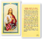I Commit This Day To You Laminated Prayer Card