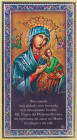 Nuestra Señora del Perpetuo Socorro (en español) Placa de pared hecha en Italia