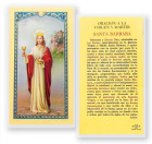 Oracion A Santa Barbara Virgen Laminated Spanish Prayer Card