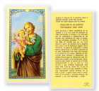 Oracion Al Glorios San Jose Laminated Spanish Prayer Card