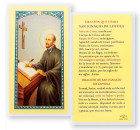 Oracion De San Ignacio Loyola Laminated Spanish Prayer Card