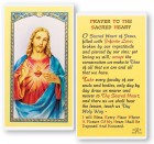 Prayer To The Sacred Heart Laminated Prayer Card