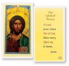 The Jesus Prayer, Laminated Prayer Cards 25 Pack