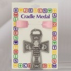 Protect This Girl Pewter Cross Crib Medal