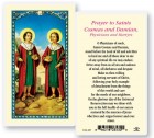 Sts Cosmos And Damian Laminated Prayer Card