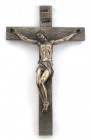 Bronzed Resin Wall Crucifix - 16 Inches
