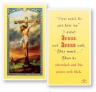 I Asked Jesus Crucifixion Laminated Prayer Card