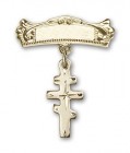 Pin Badge with Greek Orthadox Cross Charm and Arched Polished Engravable Badge Pin